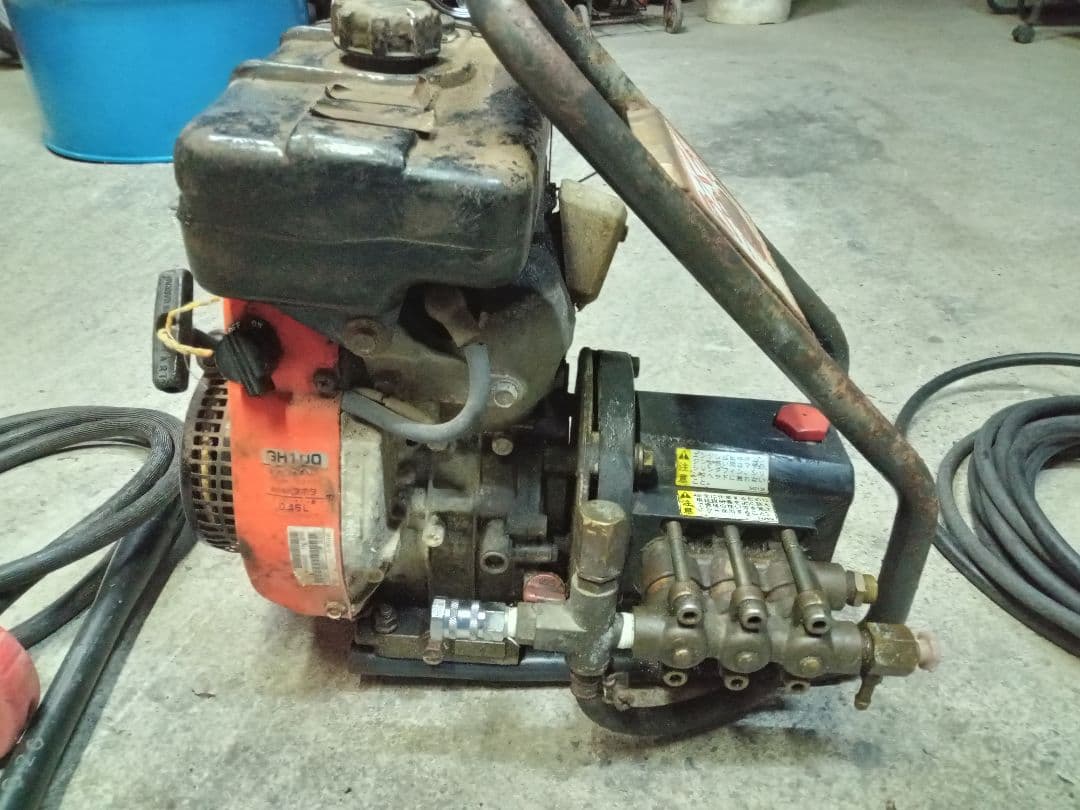 実動　丸山　マルヤマ　エンジン洗浄機　 高圧洗浄機 一式