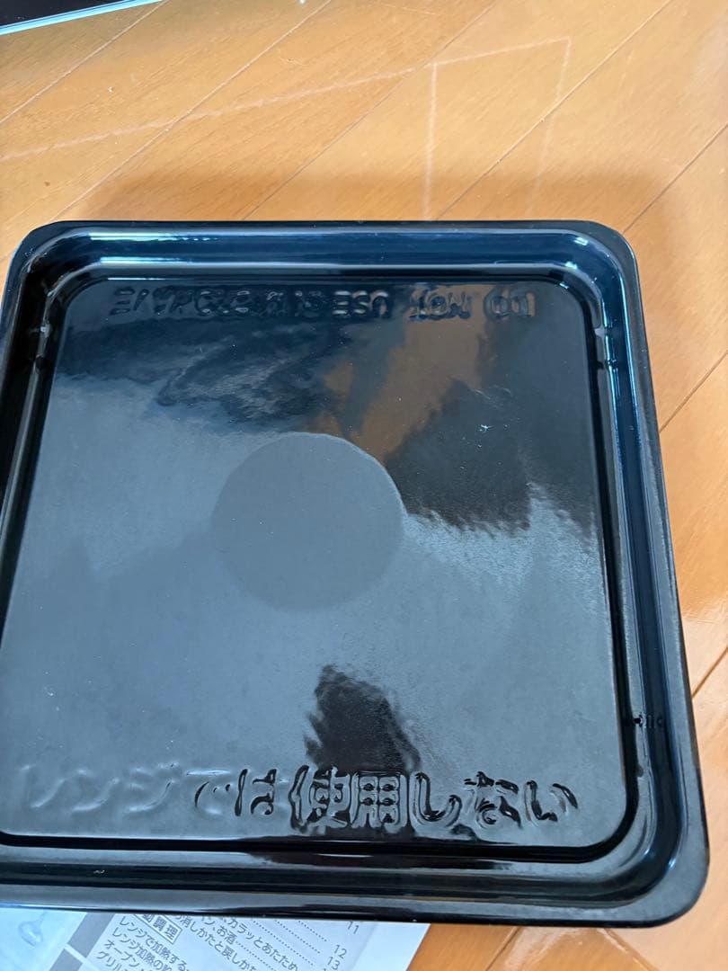 TOSHIBA オーブンレンジ ER-X18 ホワイト