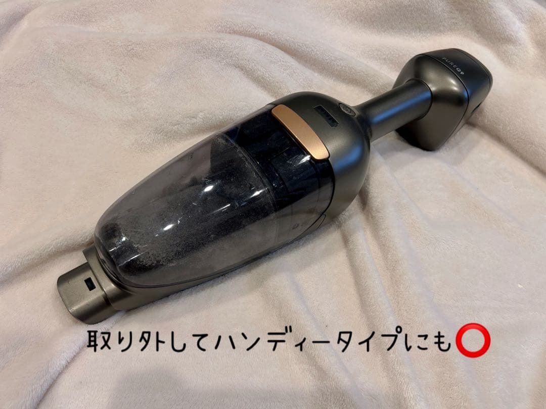 Electrolux 掃除機 PureQ9