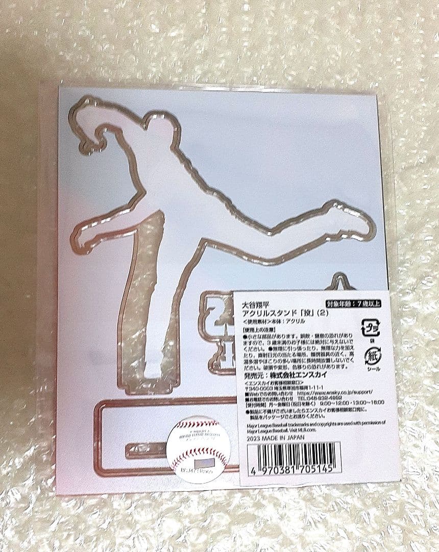 大谷翔平 シアトル・マリナーズ アクリルスタンド