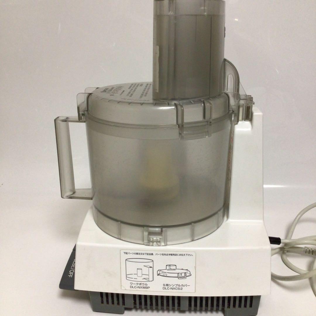 Cuisinart DLC-NXPLUS フードプロセッサー　DLC-NXJ2