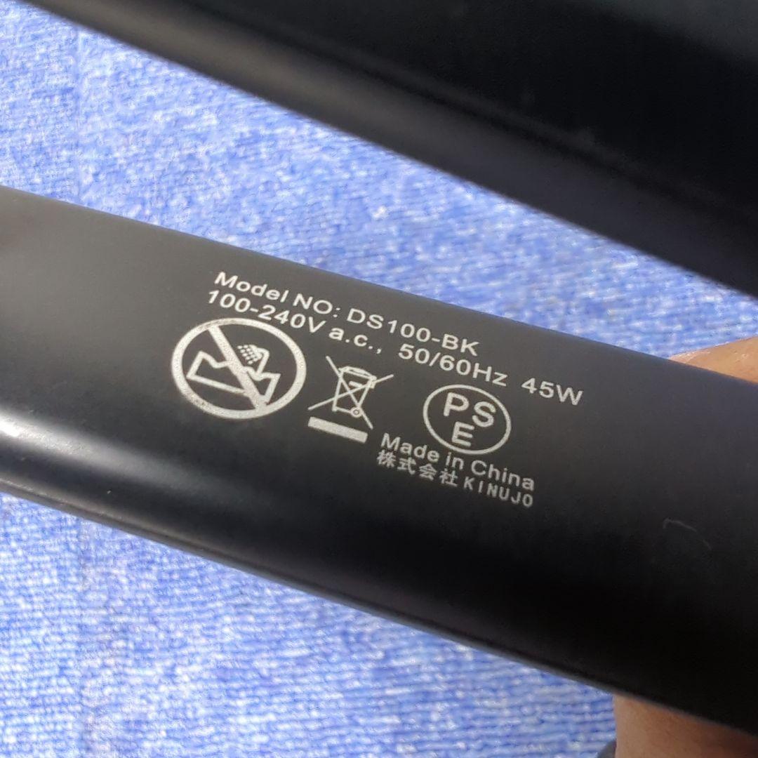 KINUJO DS100 ストレートアイロン絹女