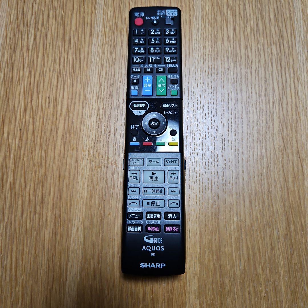 SHARP BD-W1500 ブルーレイレコーダー リモコン·説明書付き