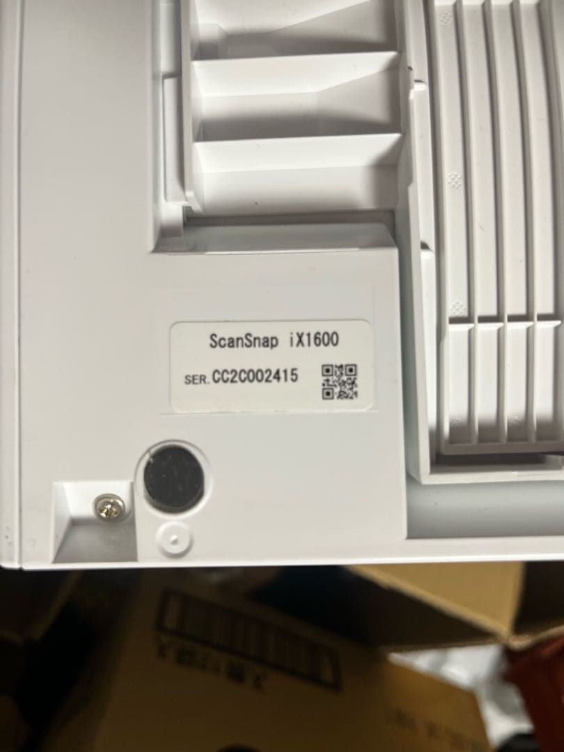 ScanSnap ix1600 スキャナー 美品　使用低