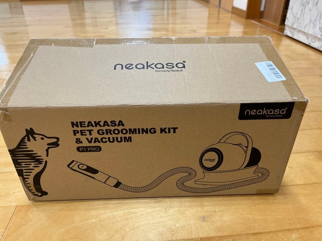 Neakasaペットグルーミング　pro1