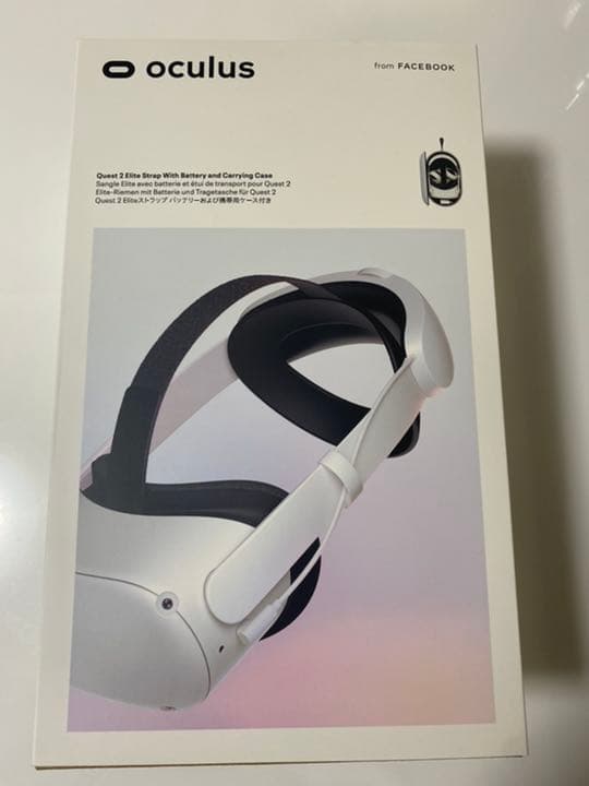 【】バッテリーなしエリートストラップ＆ケース