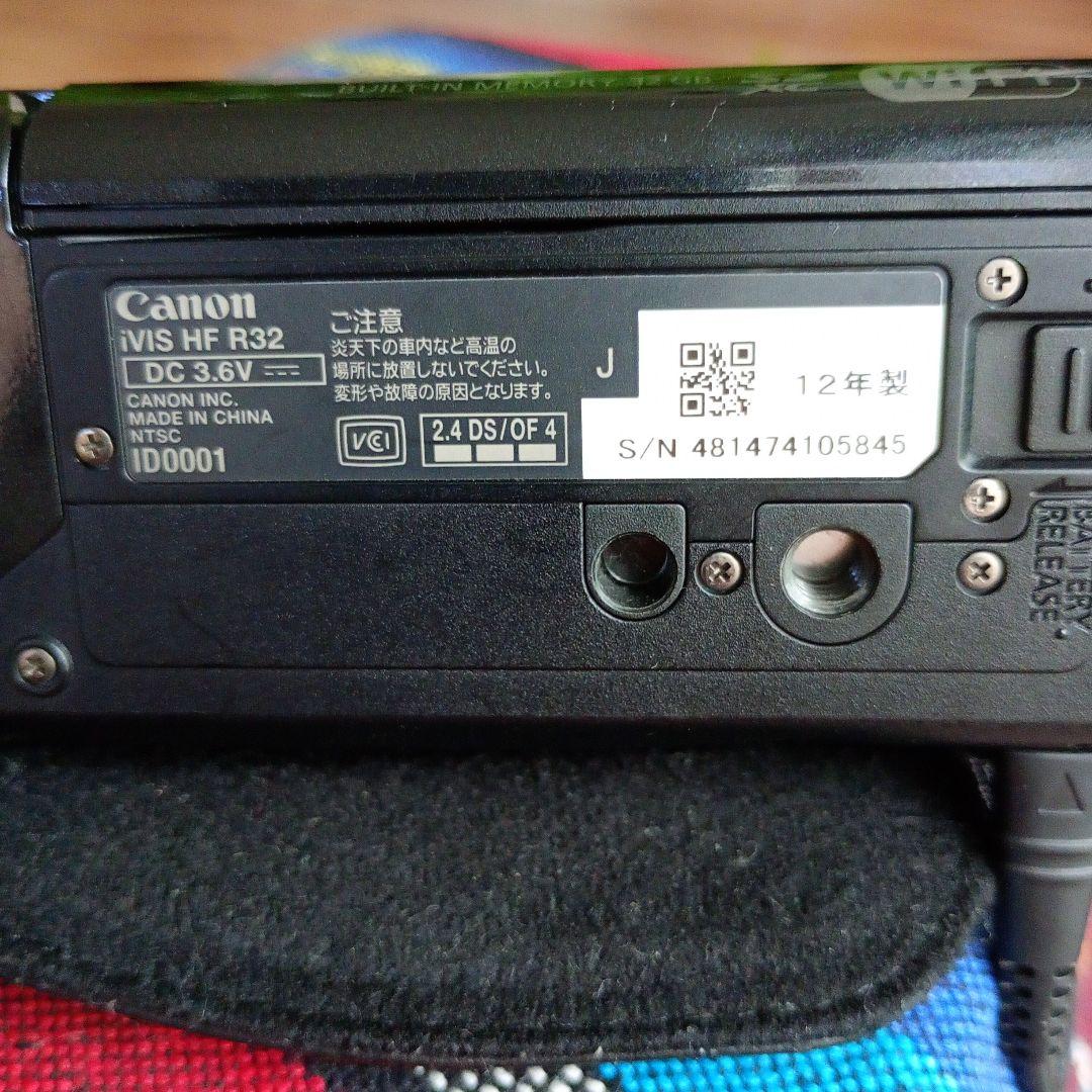 Canon iVIS HF R32 ビデオカメラ 一式