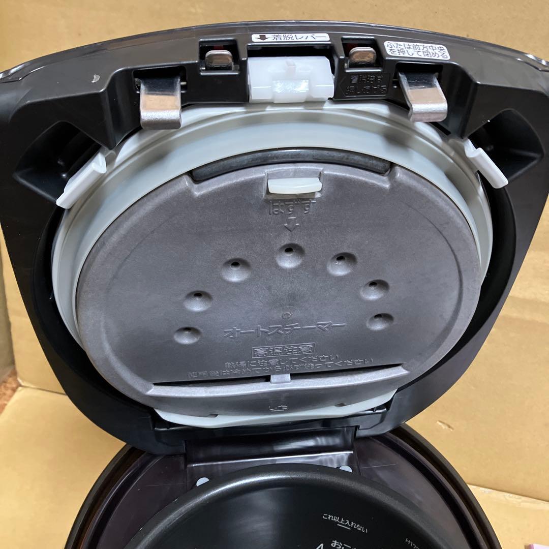 HITACHI IH炊飯器 RZ-TS103M 赤 5.5合