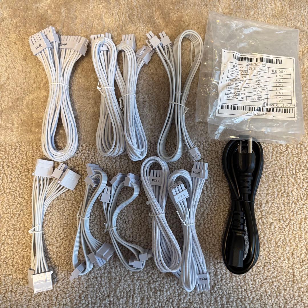 Lian Li SP850 850W 電源ユニット