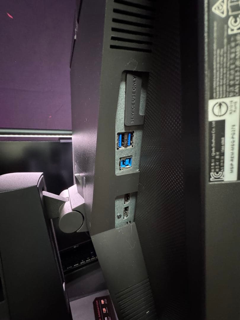 ASUS ROG TRIX PG278QR 27inchゲーミングモニター