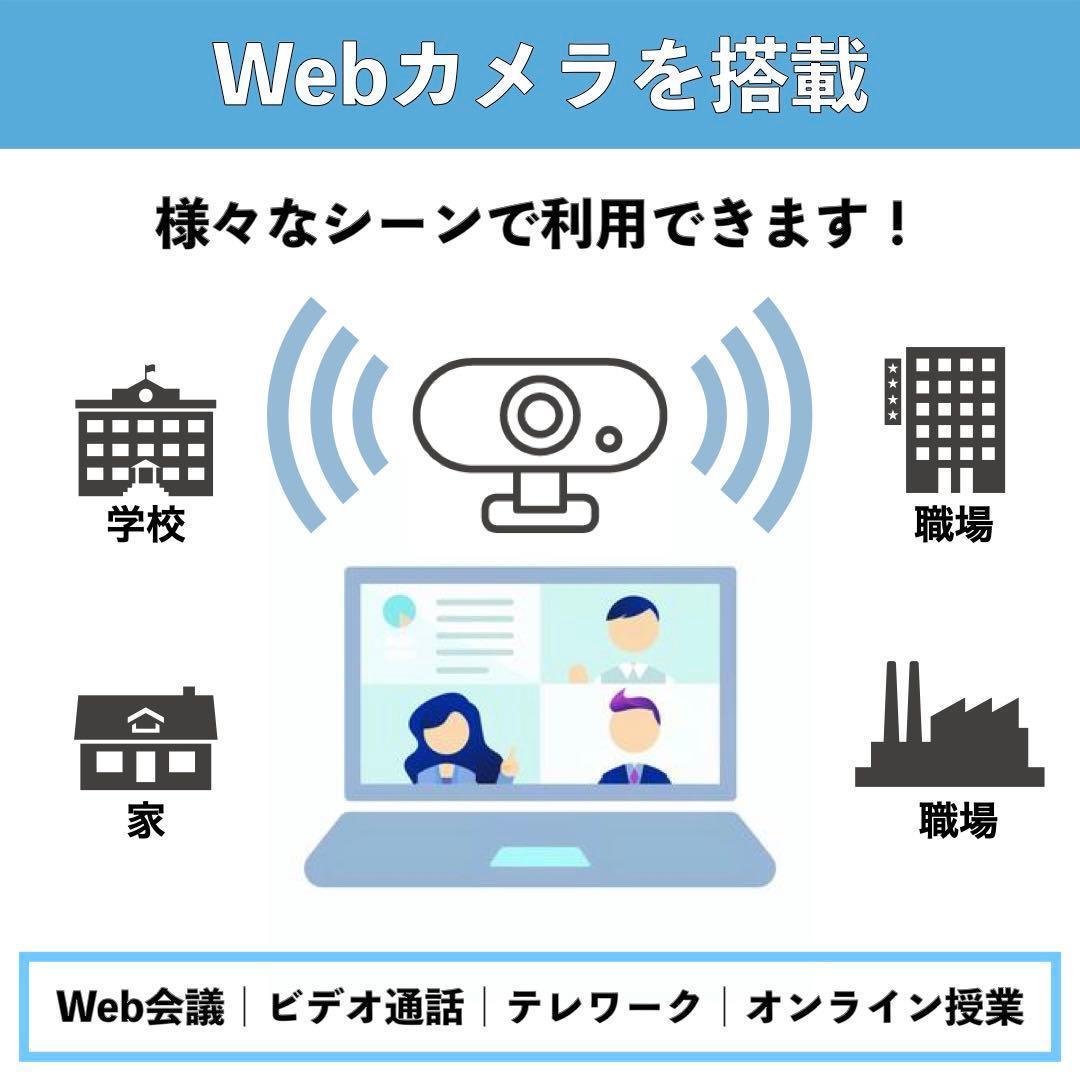 MacBook Air 2017 シルバー SSD128GB 13インチ PC