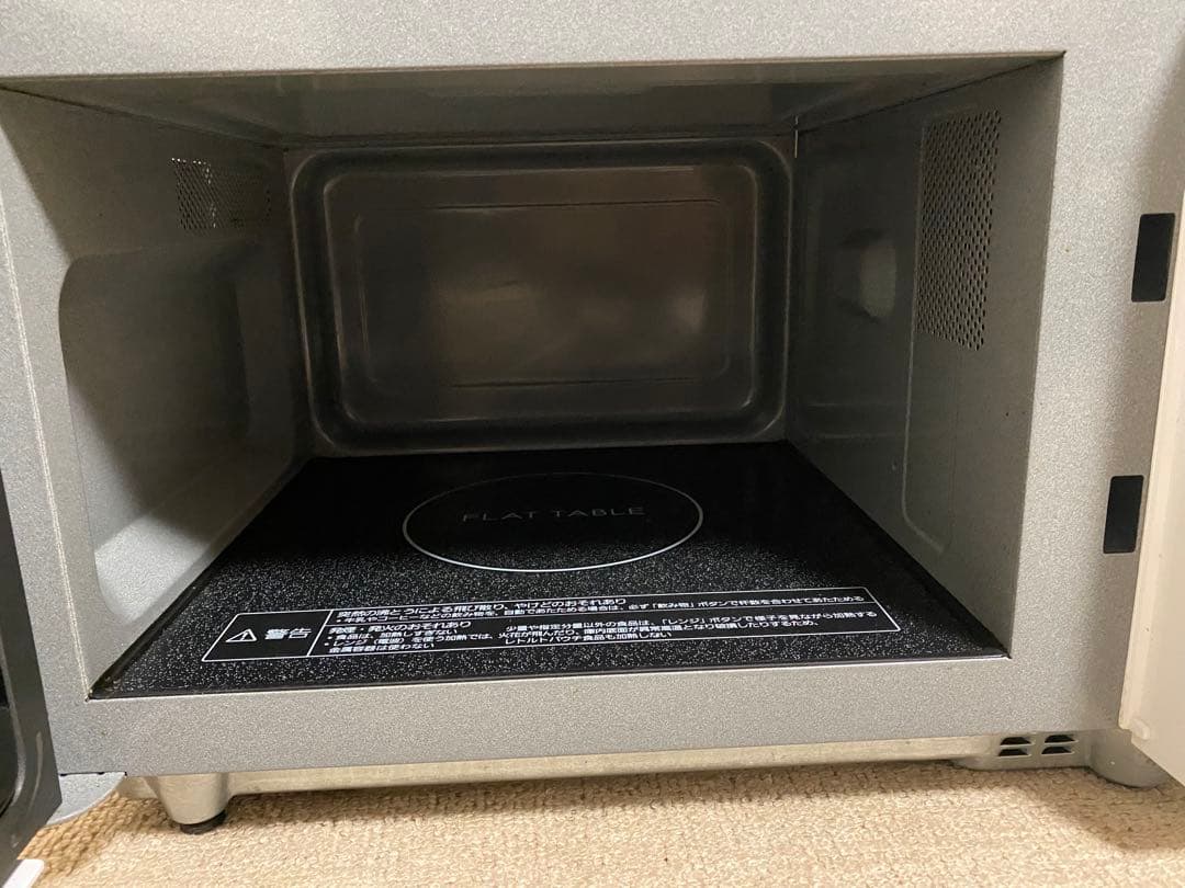 Panasonic 電子レンジ NE-FL100-W（2021年製）