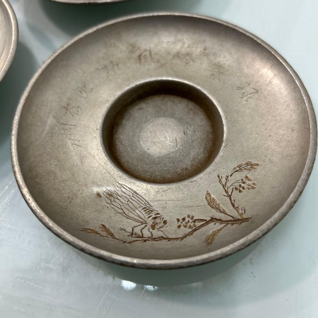 ☆九谷焼煎茶器　古鈴　茶櫃　茶托　酒器☆