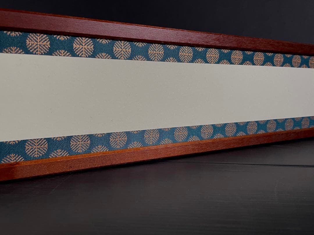 「母」 立礼 点茶盤 風炉先屏風 唐松 鳥の子 両面 四寸 紙箱 茶道具 （Ｂ）