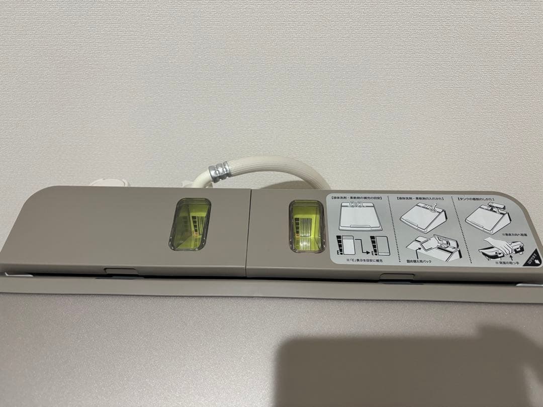 HITACHI 縦型洗濯乾燥機 BW-DX90F 【9kg】