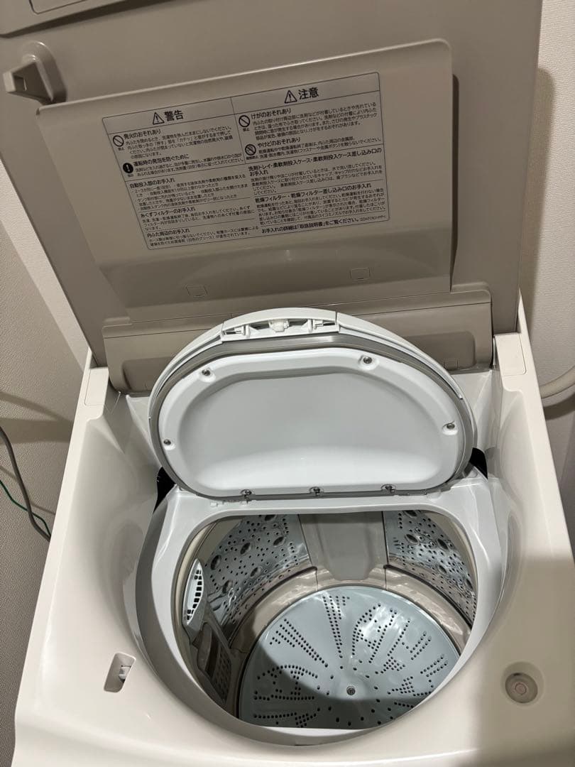 HITACHI 縦型洗濯乾燥機 BW-DX90F 【9kg】