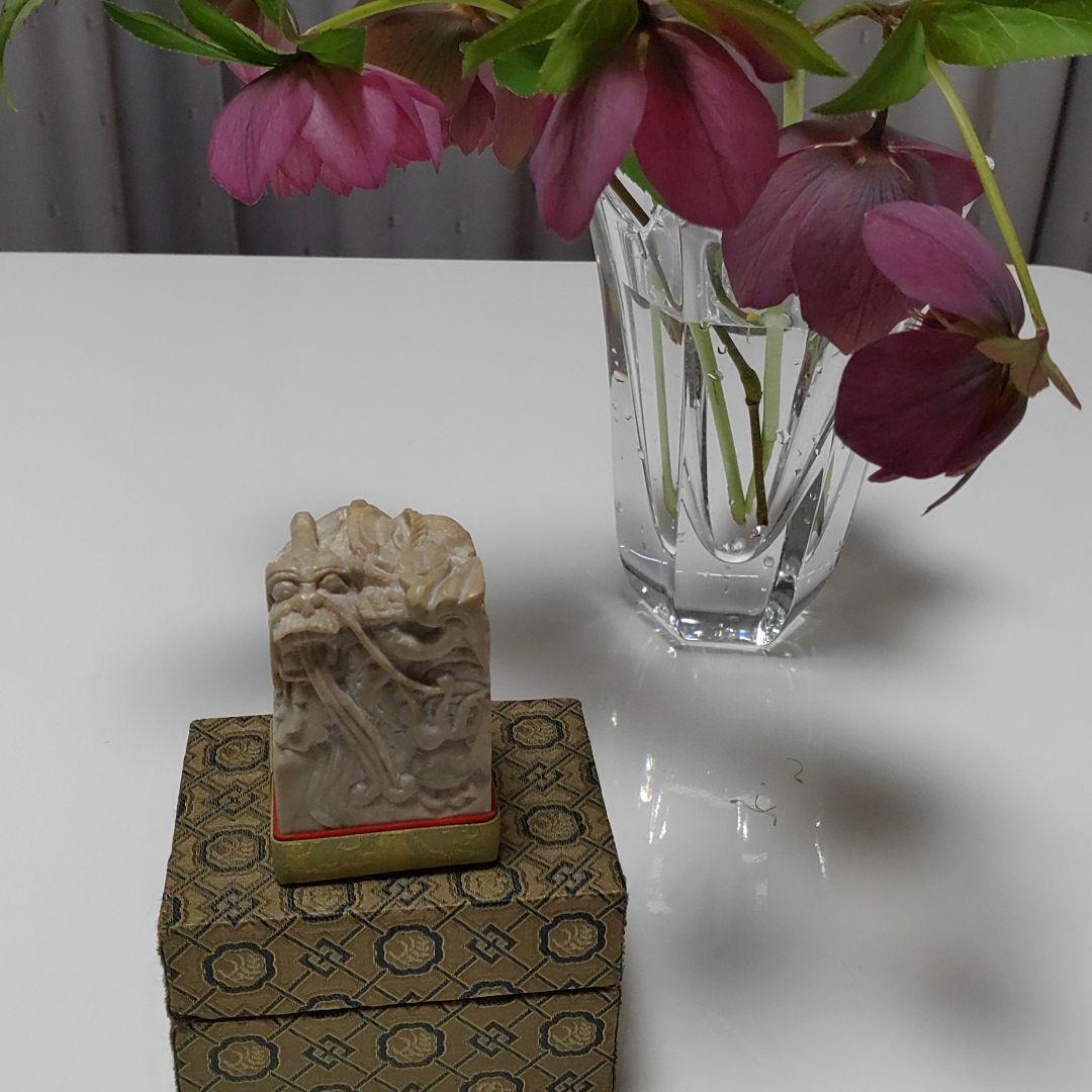 篆刻用の天然石