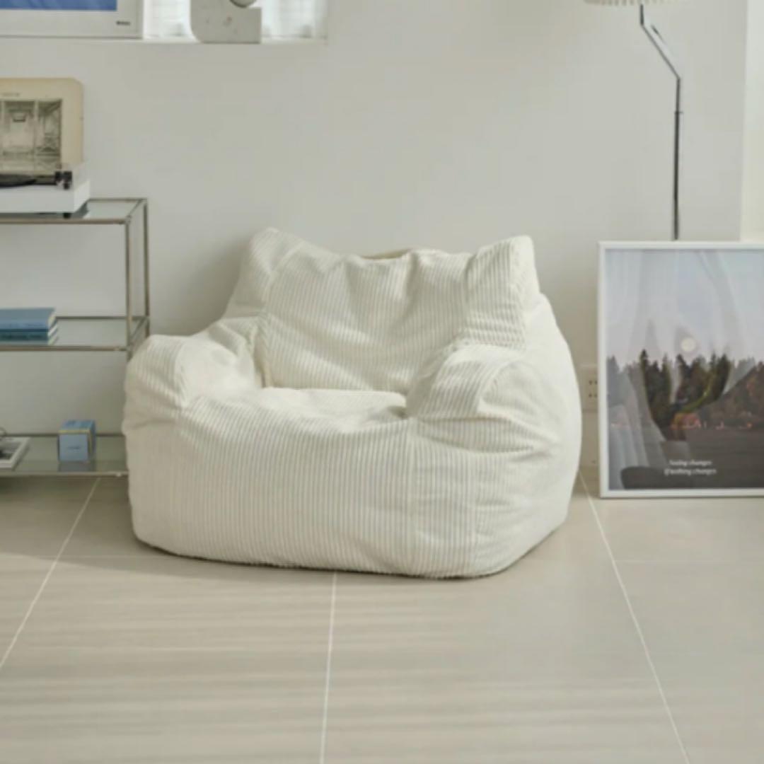 LOOSY HUGME 1人掛けビーズソファIVORY
