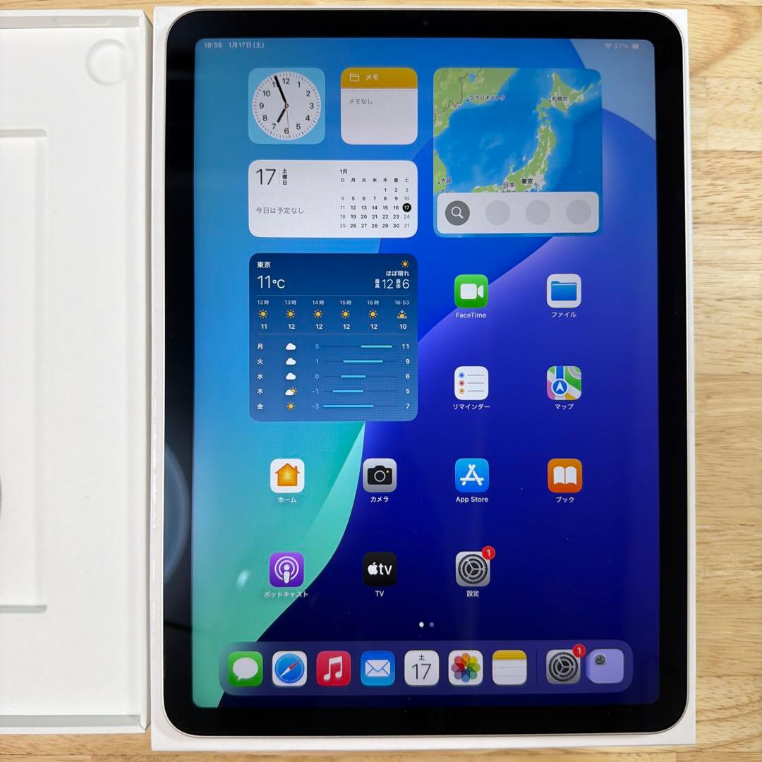 iPad Air 第5世代 64GB Wi-Fi MM9F3J/A 美品