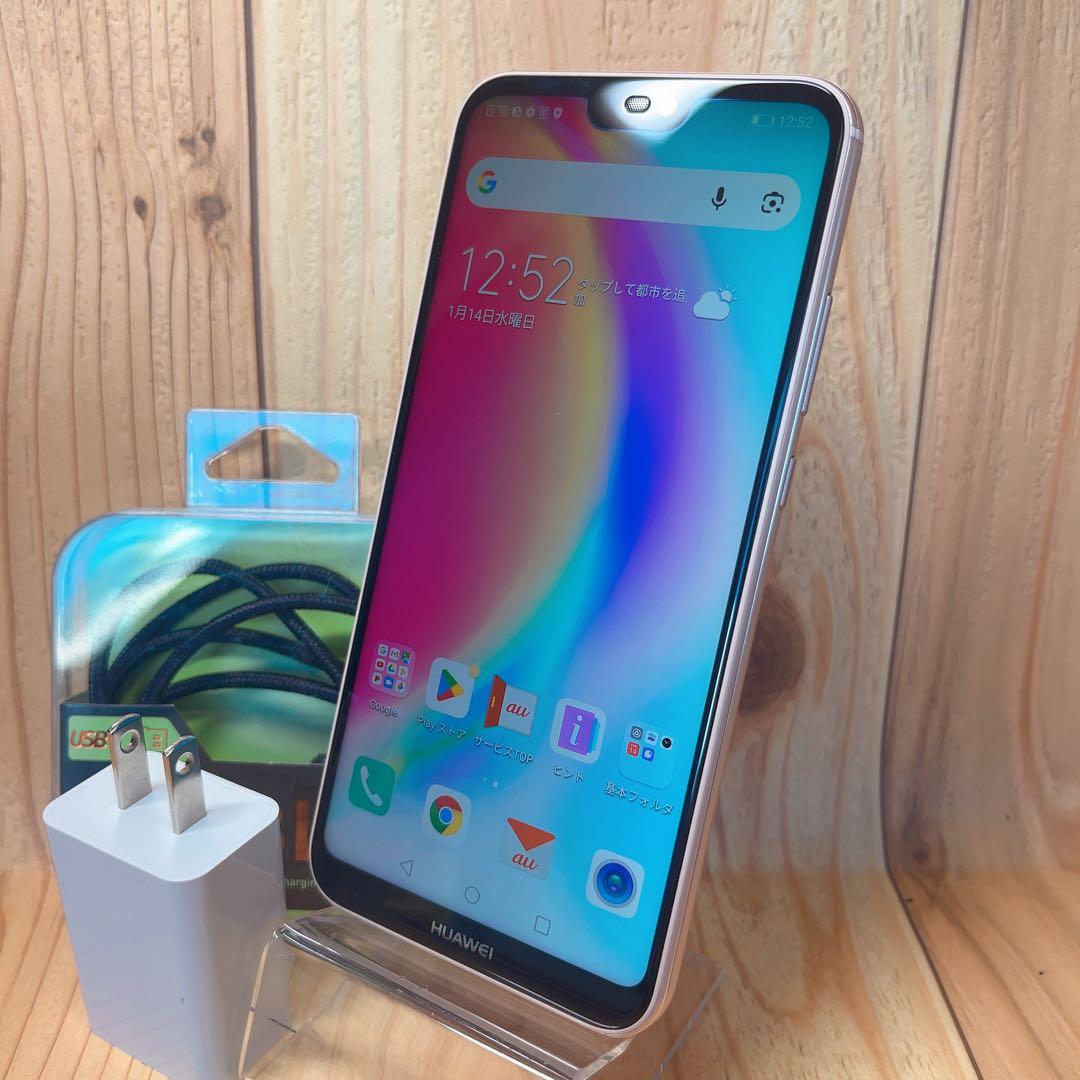 SIMフリー 本体 HUAWEI P20 lite 64GB 158G4 ピンク