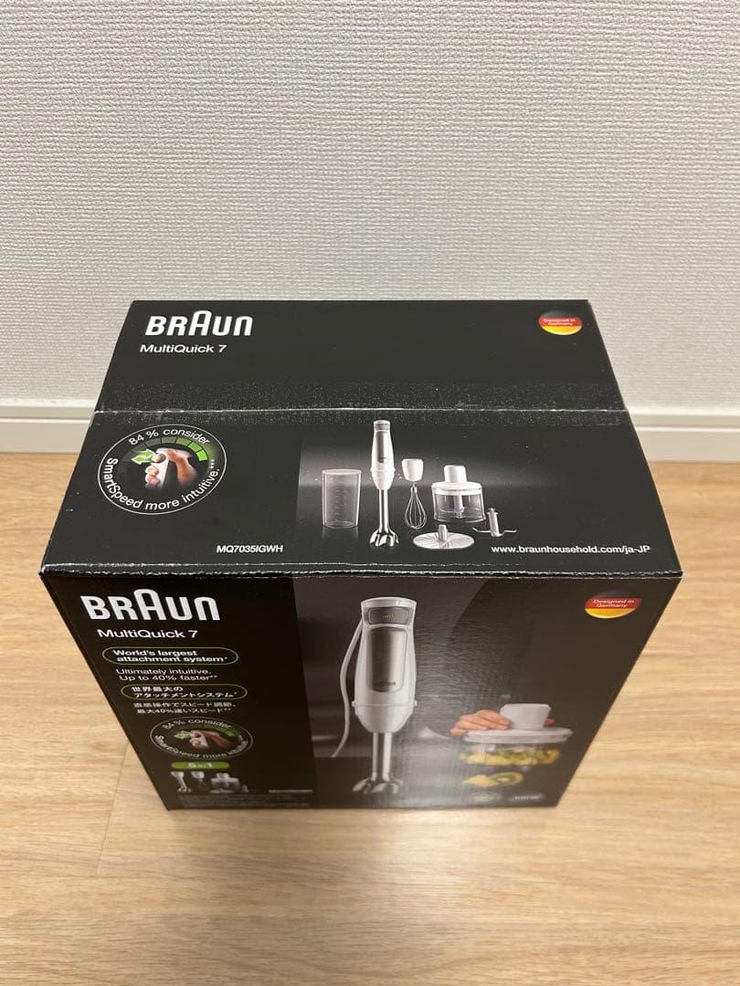 ブラウン　マルチクイック7 ハンドブレンダー MQ7035IGWH