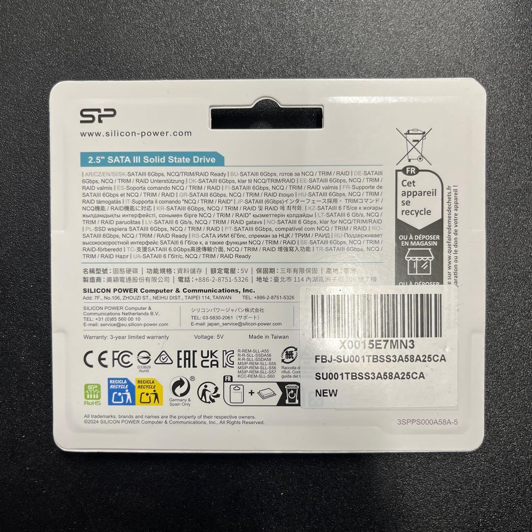 シリコンパワー 1TB SSD SU001TBSS3A58A25CA