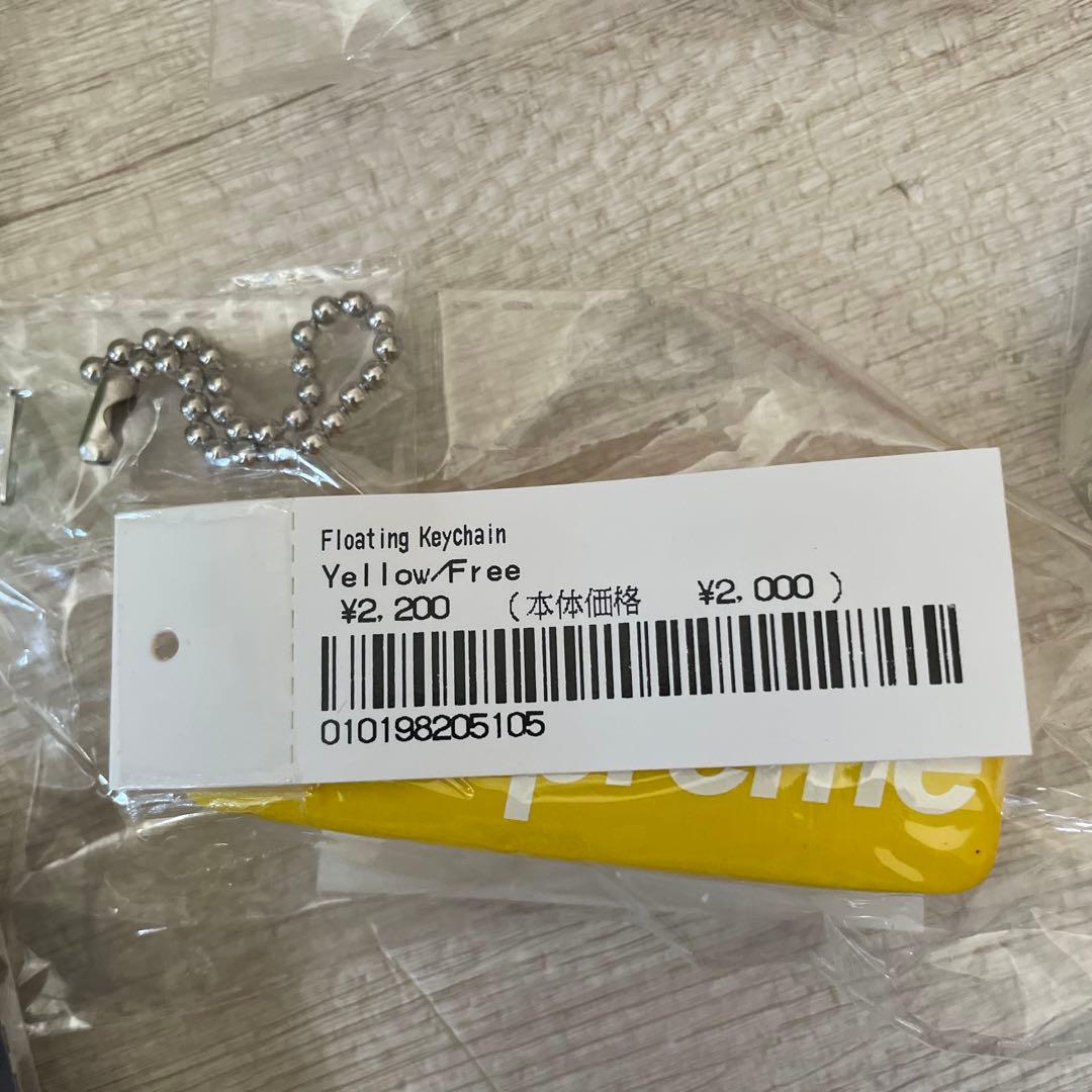 Supreme Floating Keychain 5本セット