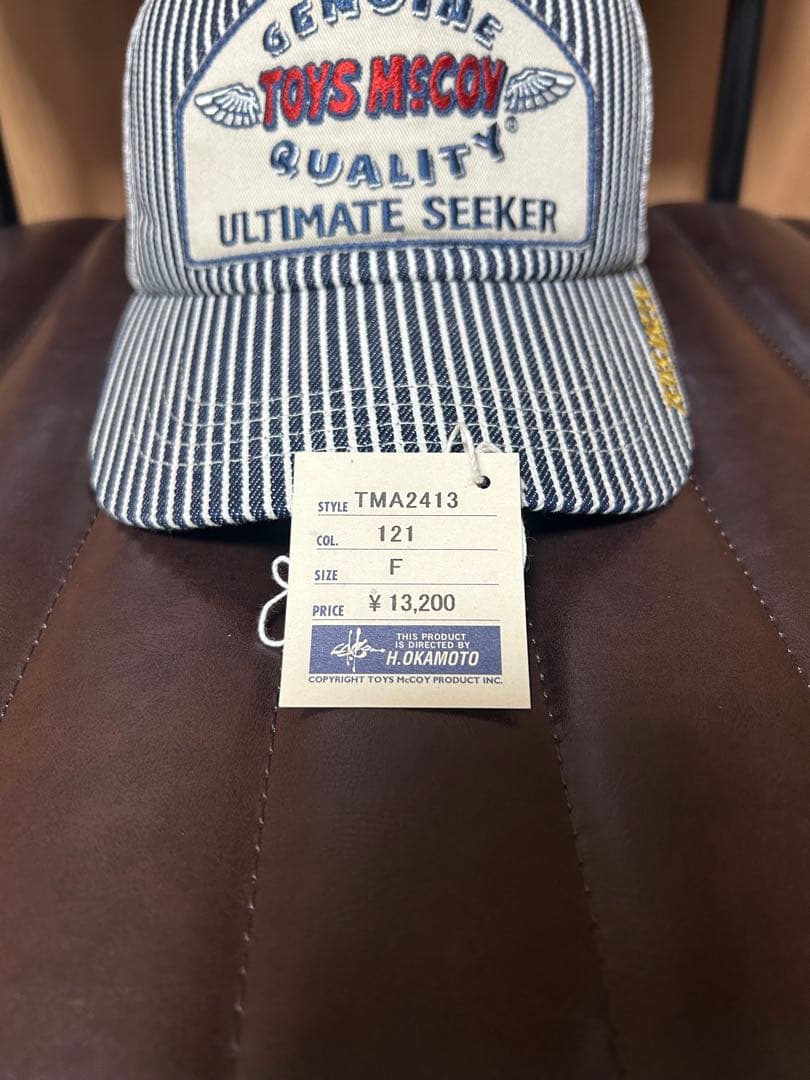 アルビ　トイズマッコイ　メッシュキャップ 3点セット