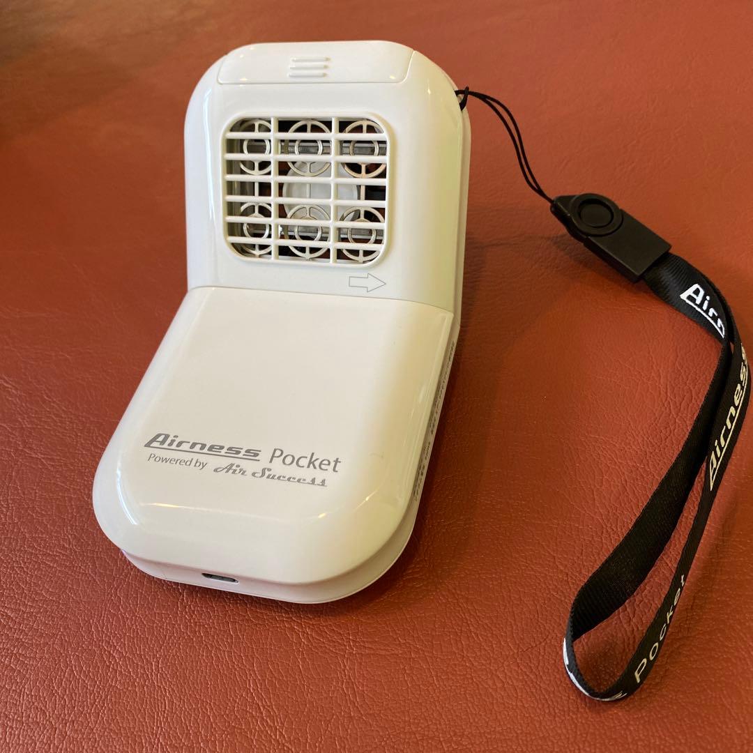 エアネスポケット　オゾン発生装置