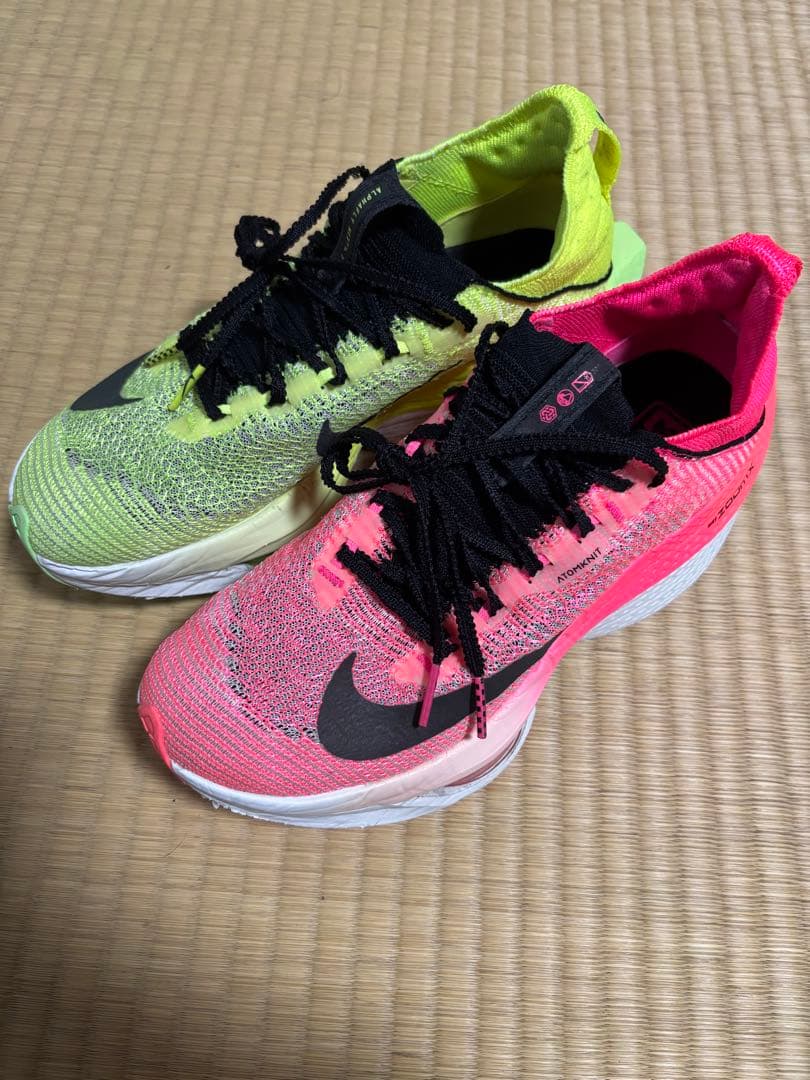 Nike スパイクシューズ グリーン/ピンク