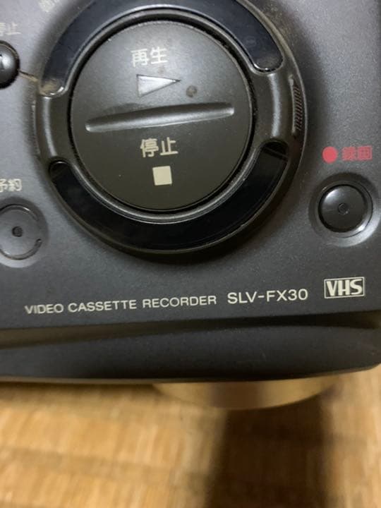 Sony   VHSビデオデッキ。SlV_FX30