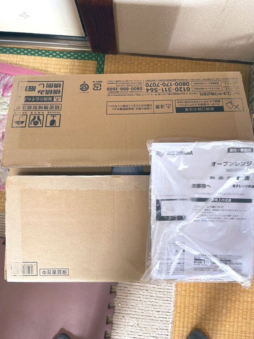 【ほぼ未使用】アイリスオーヤマ  オーブンレンジ　MO-F1807-W