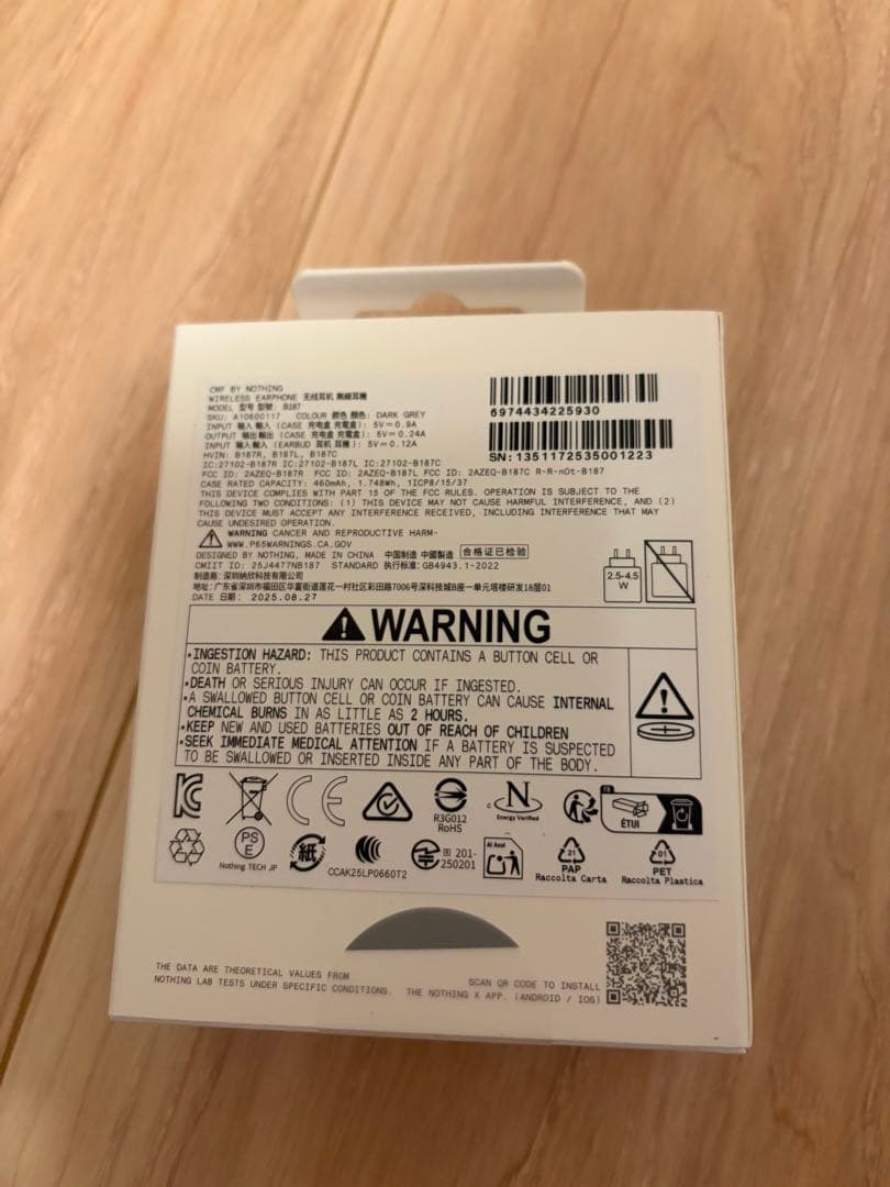 イヤホン cmf by NOTHING BUDS PRO 2