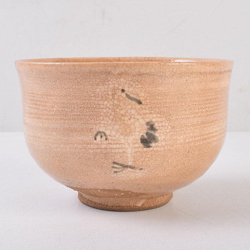 茶道具　二代　真清水蔵六作　立鶴文　茶碗　共布　三代　蔵六識箱　C　R9029