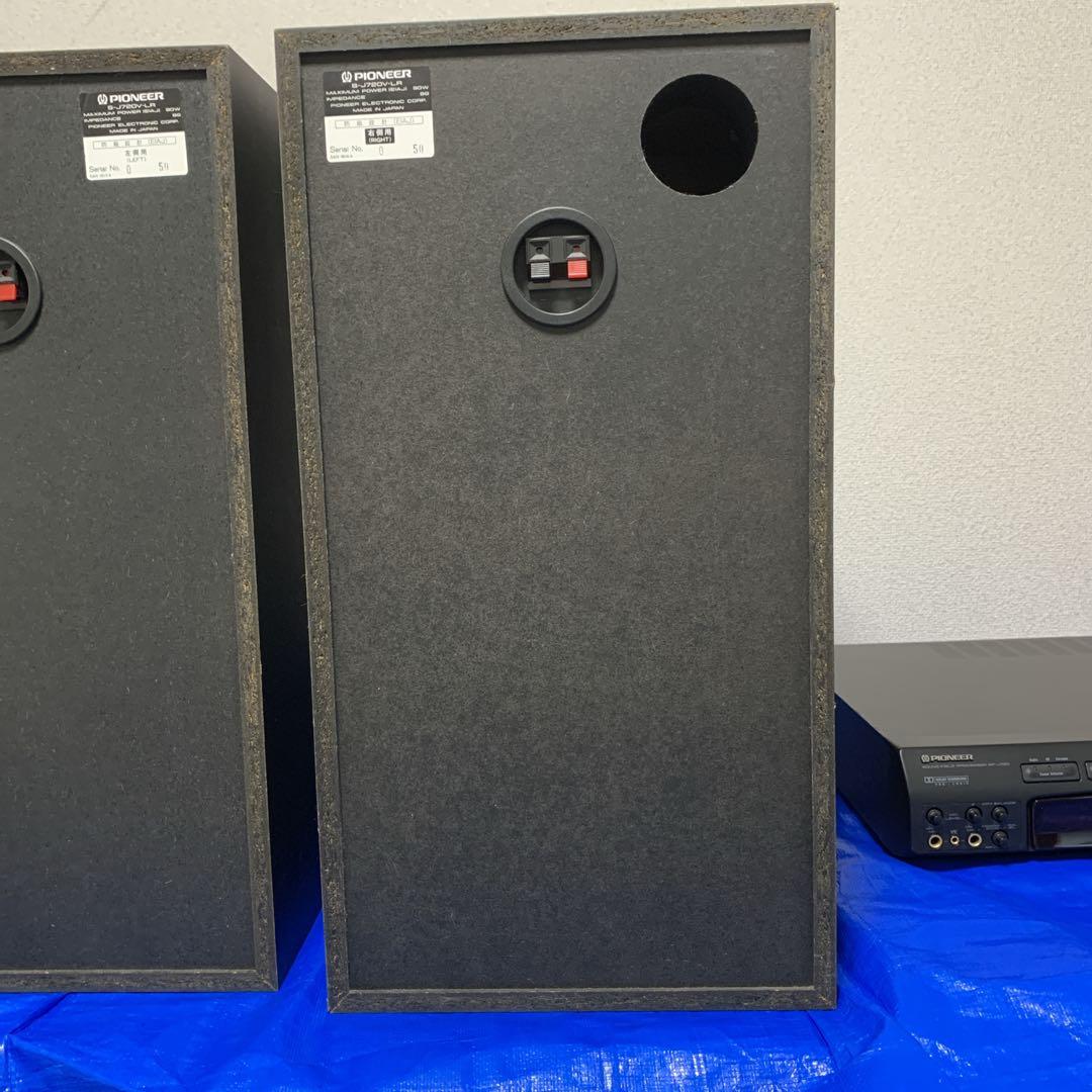 Pioneer private AV7 システムコンポ 　カセット使用不可