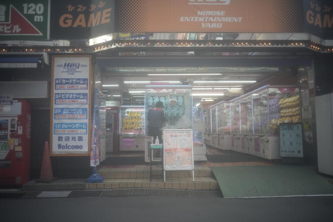 S*a様 Minolta M-Rokkor 28mm f2.8 ライカ協業時代の