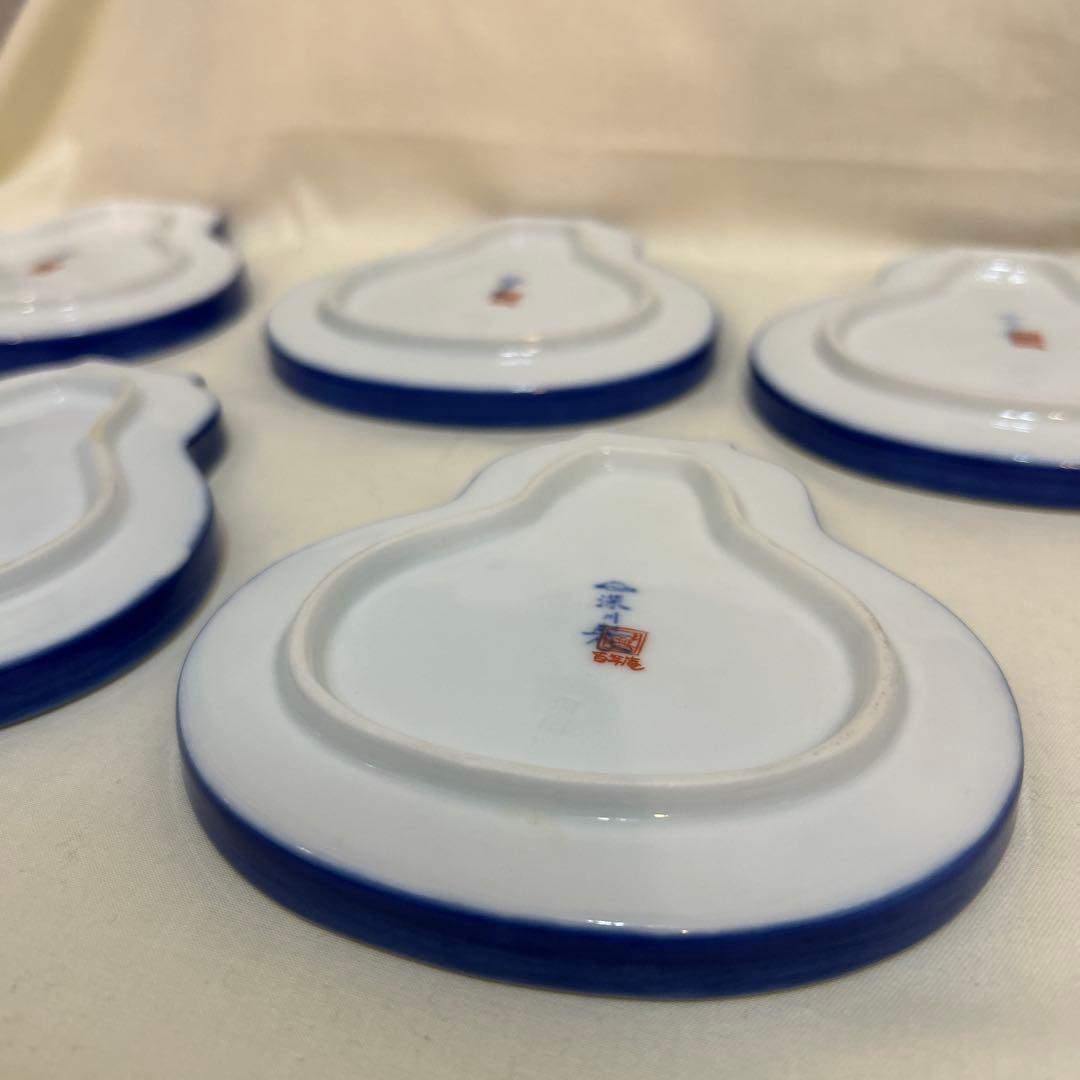 深川製磁　百年庵　瓢箪皿　５枚組