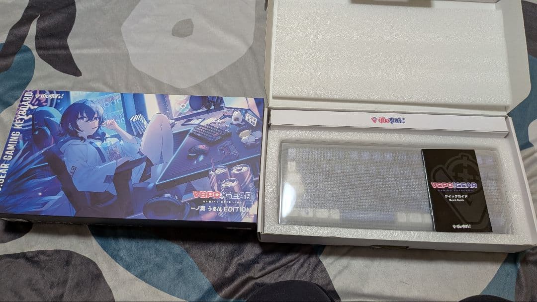 VSPO! GEAR ゲーミングキーボード 一ノ瀬うるはedition