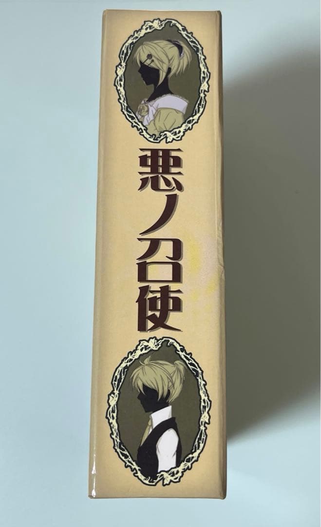 悪ノ召使　オルゴール　悪ノP 鏡音レン　鏡音リン