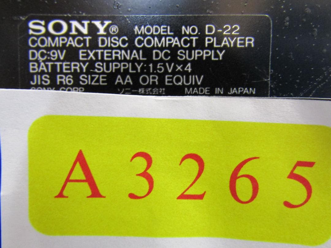 A3265 SONY CDプレーヤーディスクマン Discman D-22