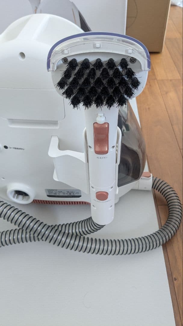 ユワント　リンサークリーナー