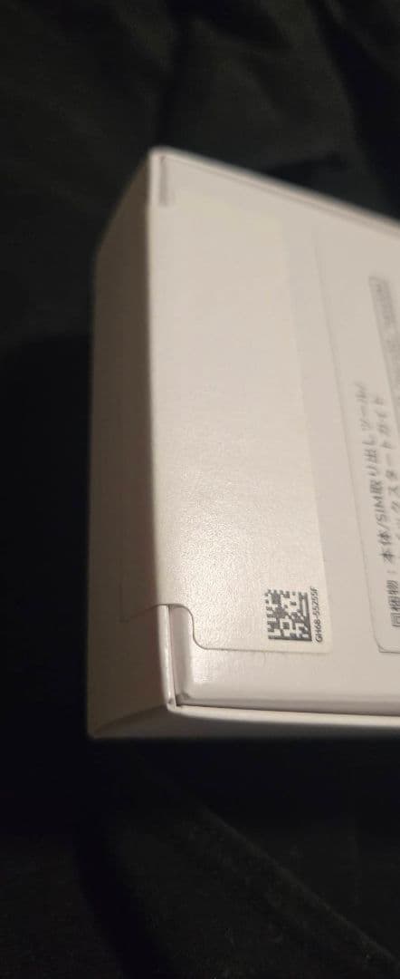 【新品・未開封】Galaxy A25 5G ライトブルー Samsung