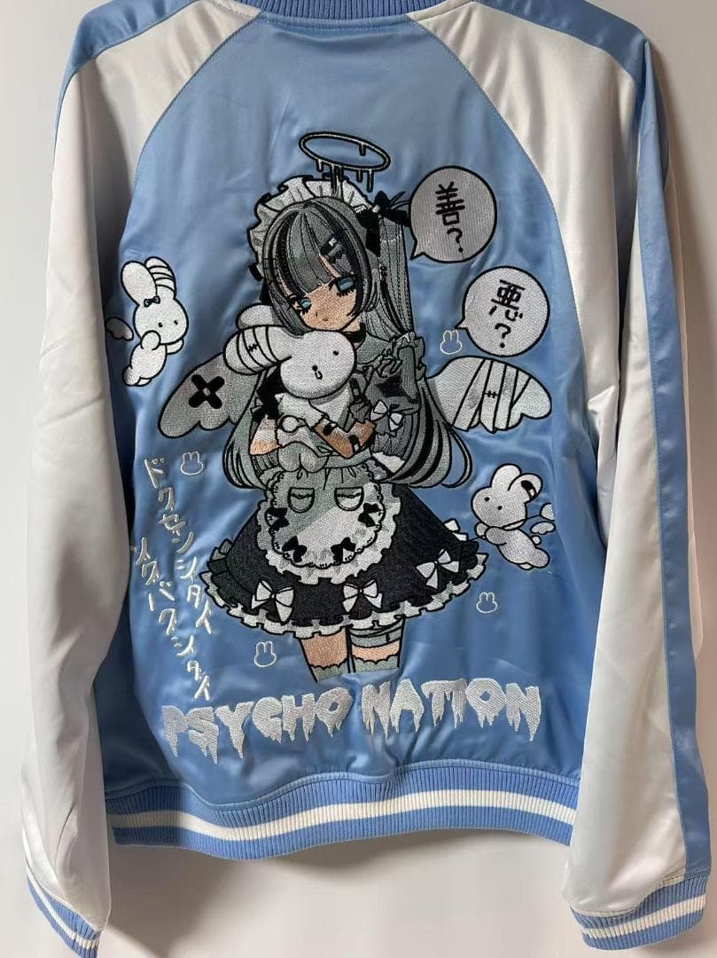 【PSYCHO NATION】 寝田ルネ メイドリバーシブルスカジャン