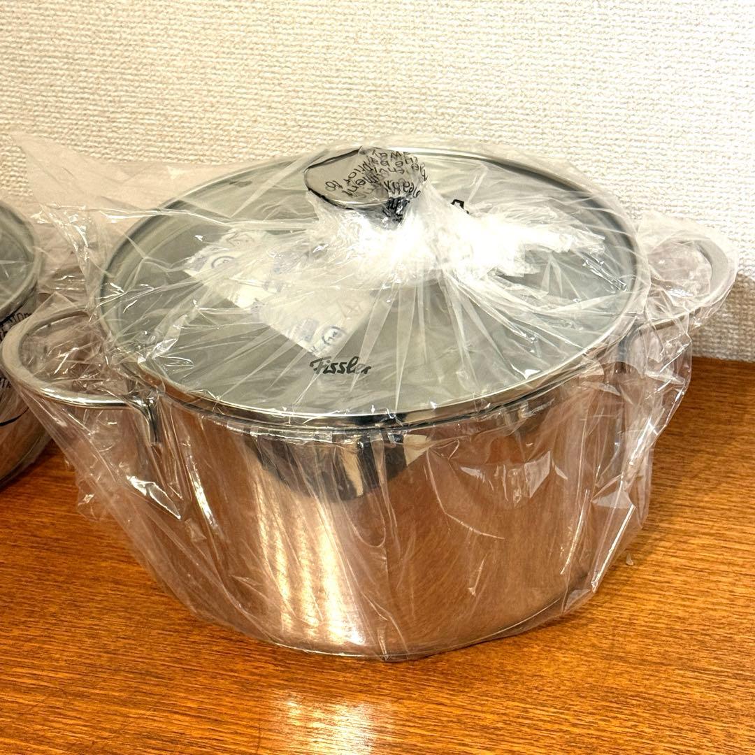 【新品未使用】フィスラー Fissler ステンレス鍋2個セット