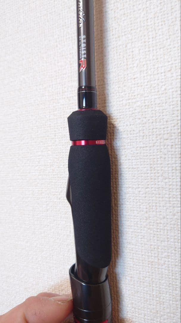 ダイワ　エメラルダスストイストRT IL 79MMH