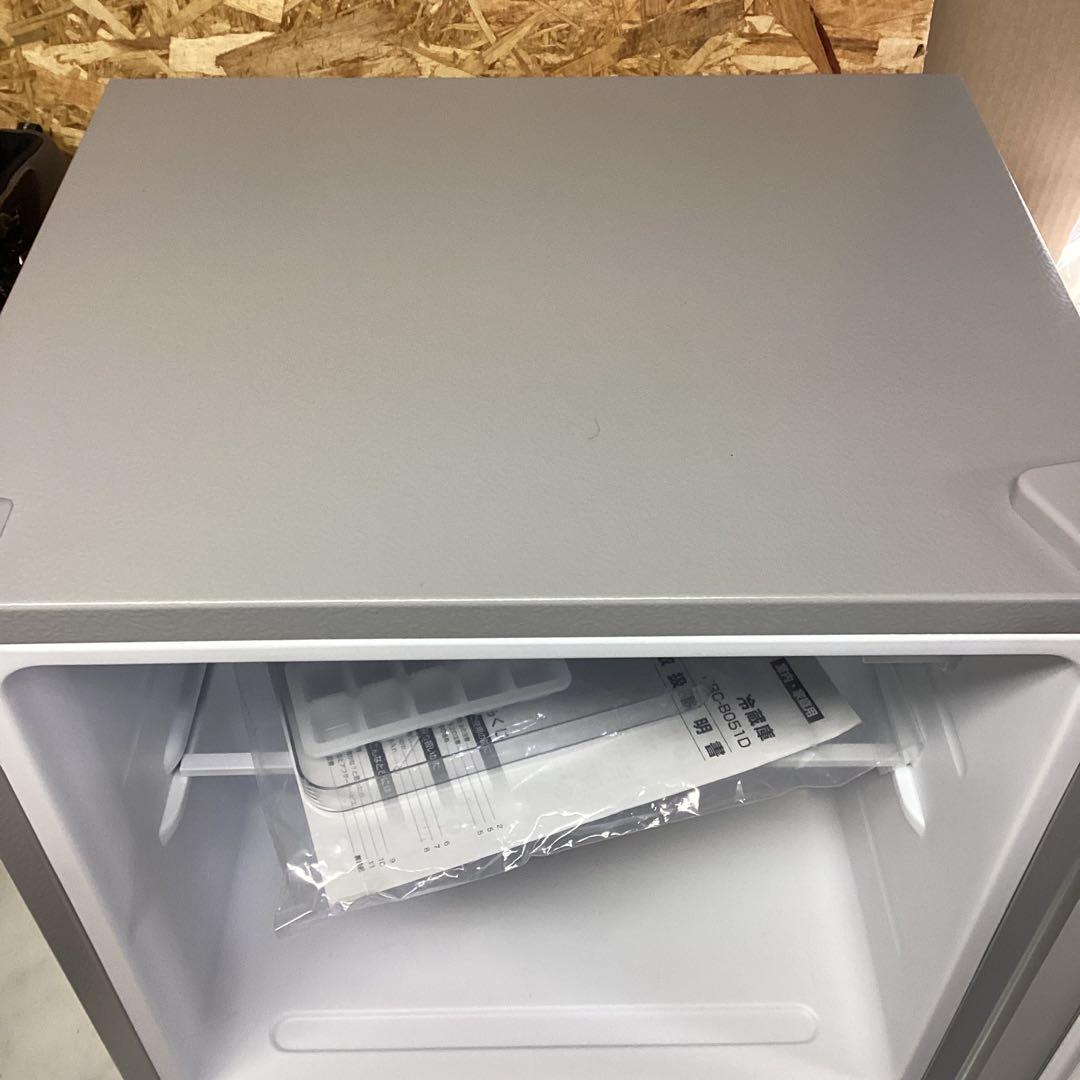 アイリスオーヤマPRC-B051D-S 46L 2024年製　冷蔵庫（F98