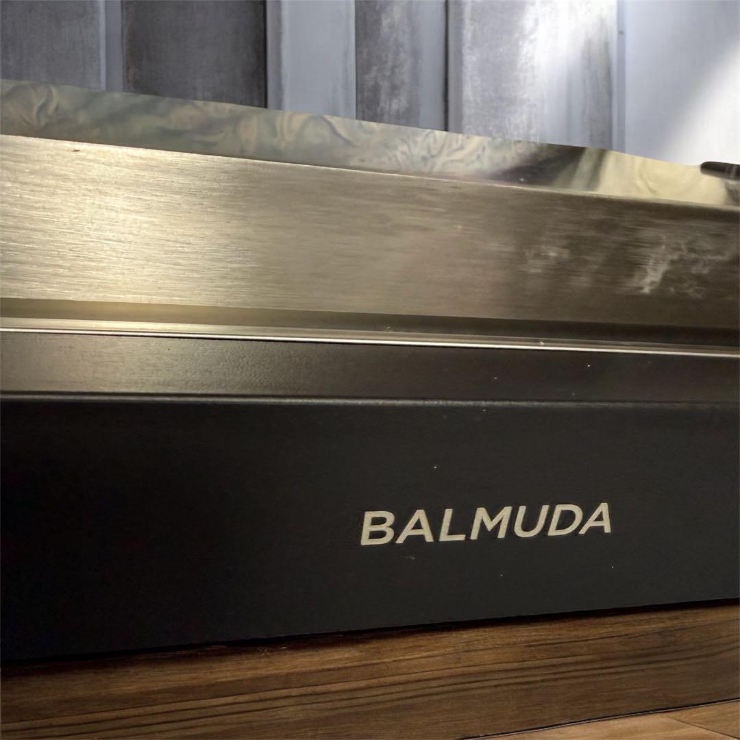 ヒーター式ホットプレート