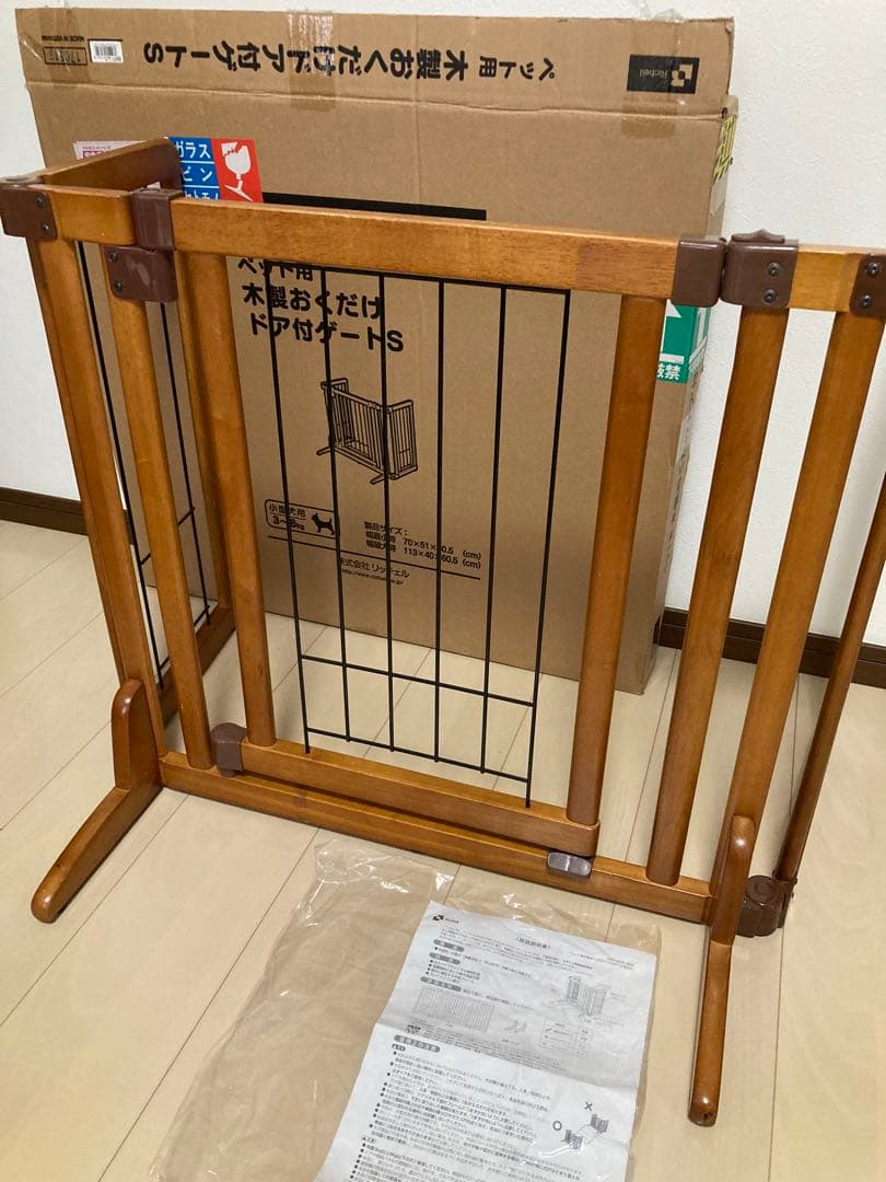 リッチェル Richellペット用 木製おくだけドア付きゲート S
