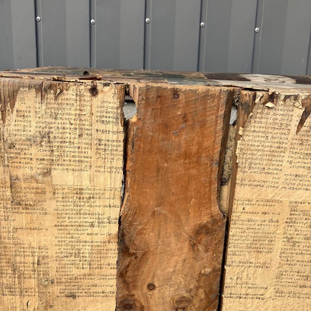 A-4 昭和レトロ 木箱 茶箱 当時物 新聞 切り抜き 時代物 アンティーク