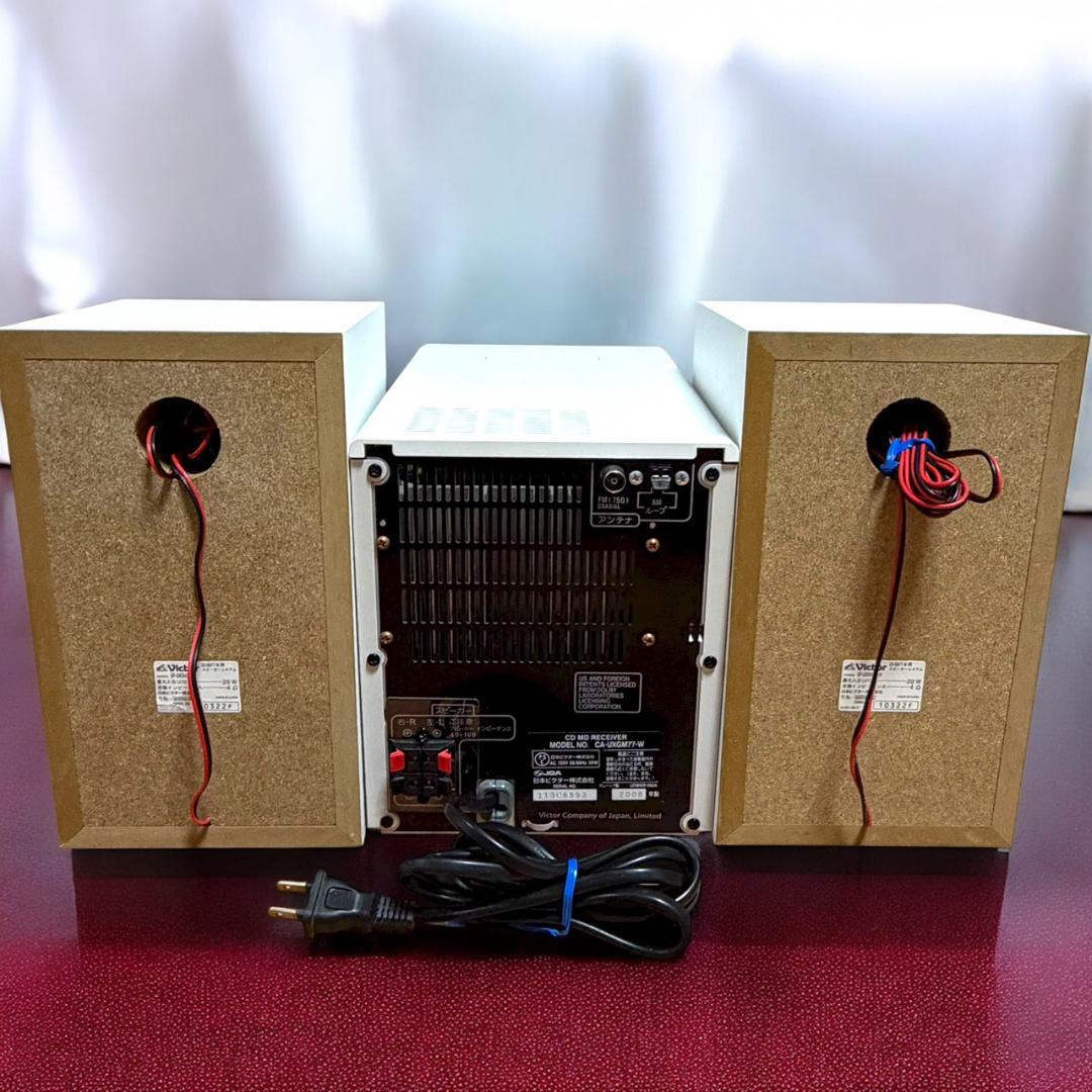☆極美品 ビクター UX-GM77 W ホワイト MDメモリーシステム コンポ